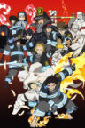 Fire Force VF