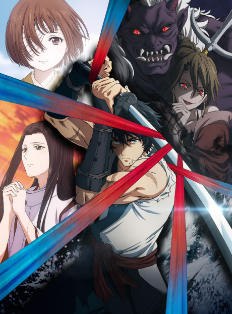 Kijin Gentoushou VOSTFR
