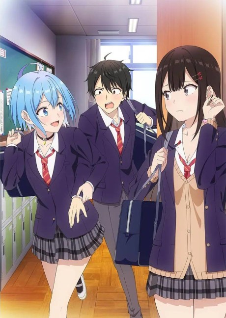 Danjo no Yuujou wa Seiritsu suru? (Iya, Shinai!!) VOSTFR