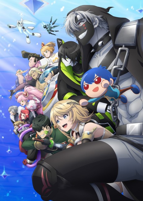#Compass 2.0-Sentou Setsuri Kaiseki System VOSTFR