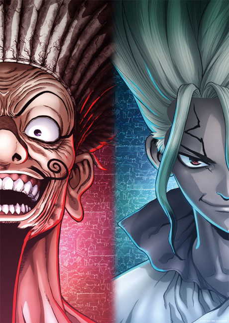 Dr. STONE: NEW WORLD Part 2 VOSTFR
