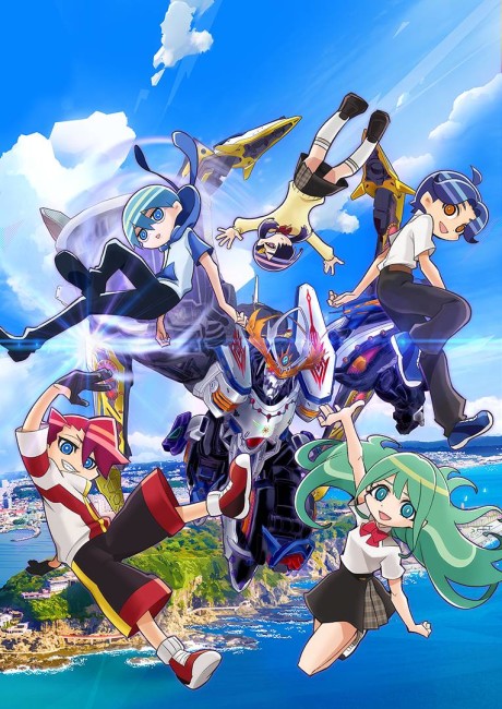 Sousei no Aquarion: Myth of Emotions VOSTFR