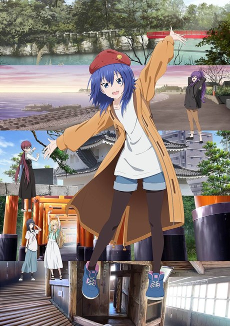 Zatsu Tabi: That's Journey VOSTFR