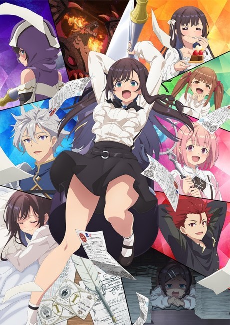 Guild no Uketsukejou desu ga, Zangyou wa Iya nanode Boss wo Solo Toubatsu Shiyou to Omoimasu VOSTFR