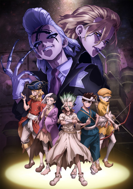 Dr. STONE: SCIENCE FUTURE VOSTFR