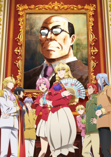Akuyaku Reijou Tensei Oji-san VOSTFR