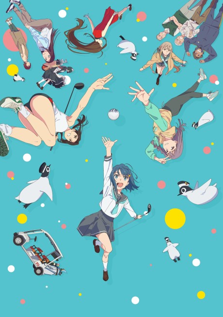 Sorairo Utility (TV) VOSTFR