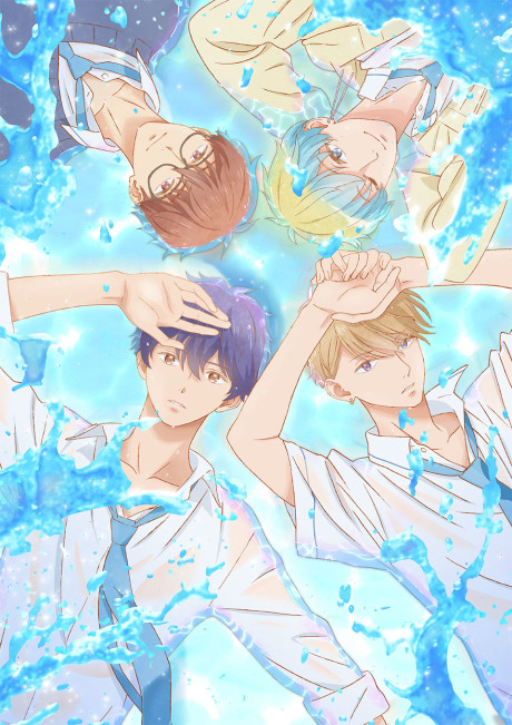 Douse, Koishite Shimaunda. VOSTFR