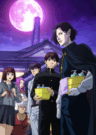 Baban Baban Ban Vampire VOSTFR