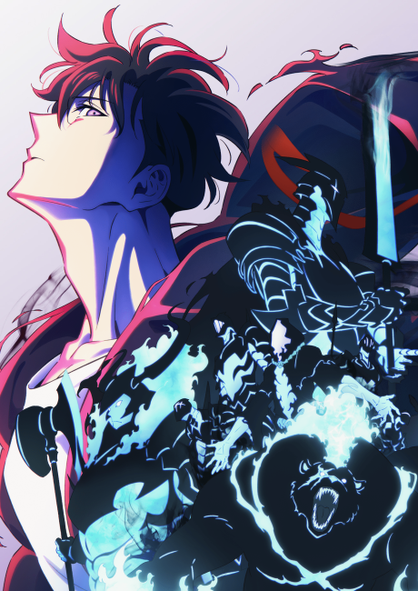 Solo Leveling Saison 2 VF