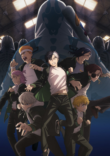 Wind Breaker Saison 2 VOSTFR