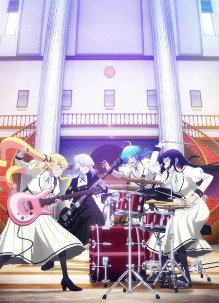 Rock wa Lady no Tashinamideshite VOSTFR