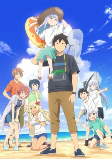 Aharen-san wa Hakarenai Saison 2 VOSTFR