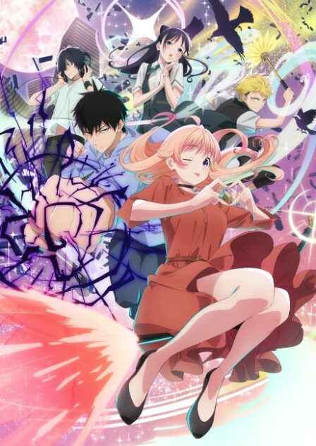 Witch Watch VOSTFR