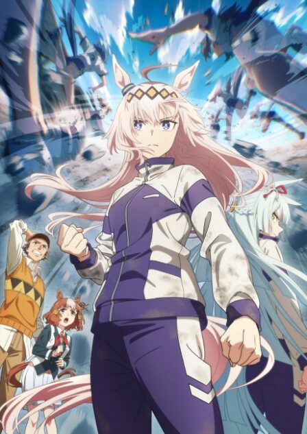 Uma Musume: Cinderella Gray VOSTFR