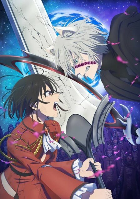 Bye Bye, Earth Saison 2 VOSTFR