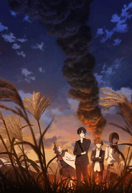 Shoushimin Series Saison 2 VOSTFR