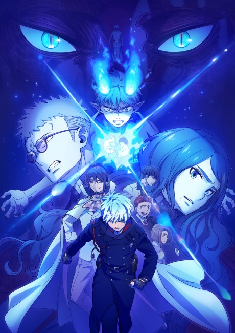 Ao no Exorcist: Yosuga-hen VOSTFR