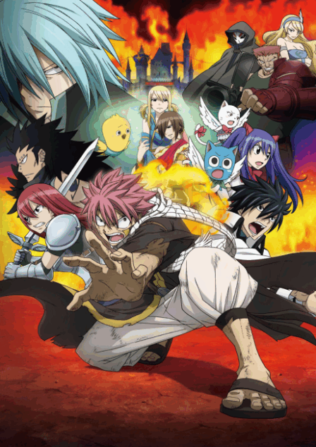Fairy Tail : Houou no Miko VOSTFR