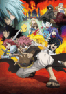Fairy Tail: La prêtresse du Phoenix VF