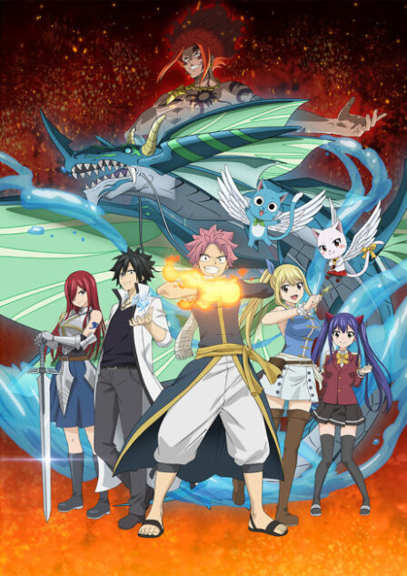 Fairy Tail: 100 Years Quest VF