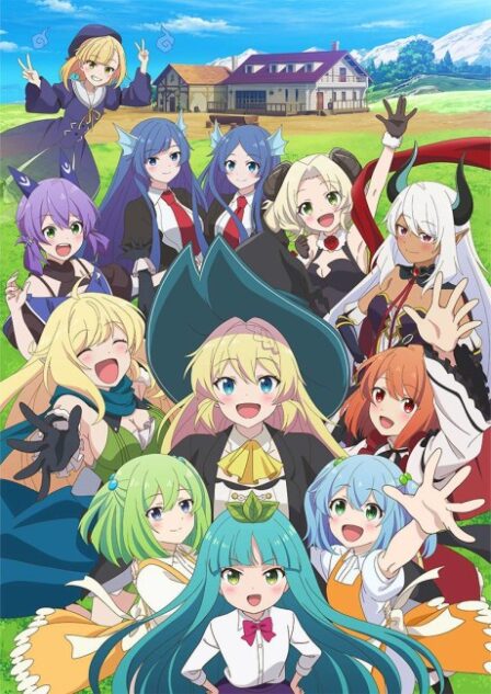 Slime Taoshite 300-nen, Shiranai Uchi ni Level MAX ni Nattemashita: Sono ni VF