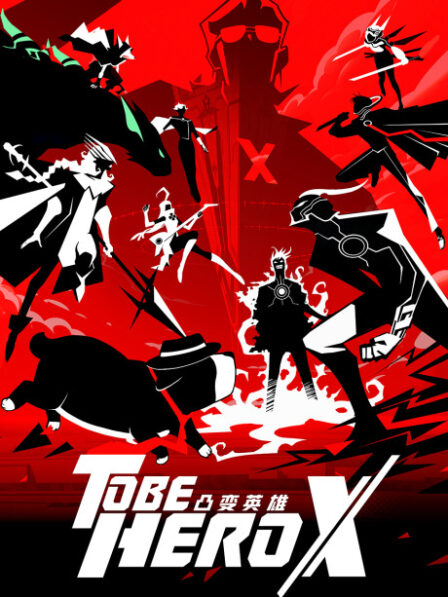 To Be Hero X VOSTFR