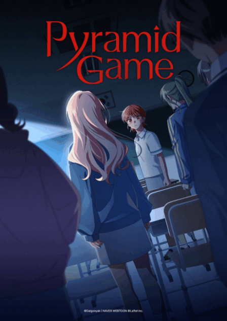 Pyramid Game VOSTFR