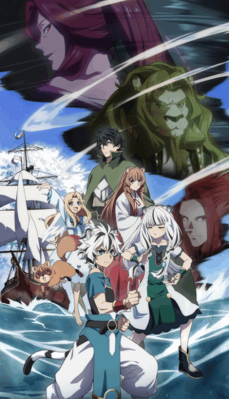 Tate no Yuusha no Nariagari 4 VF