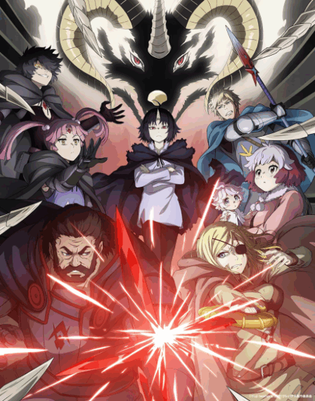 Clevatess: Majuu no Ou to Akago to Kabane no Yuusha VOSTFR