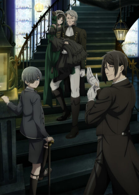Black Butler: Emerald Witch Arc VF