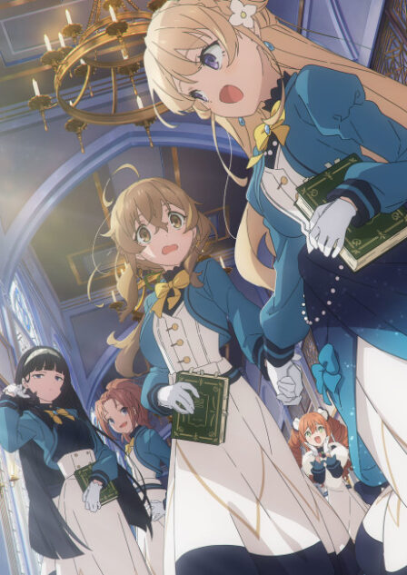 Silent Witch: Chinmoku no Majo no Kakushigoto VOSTFR