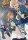 Silent Witch: Chinmoku no Majo no Kakushigoto VOSTFR