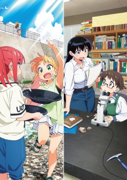 Ruri no Houseki VOSTFR poster