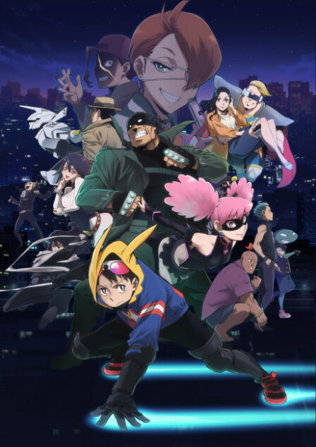 Vigilante - Boku no Hero Academia Illegals VF