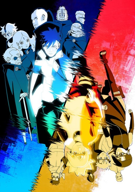 Boruto - Naruto Next Generations VOSTFR