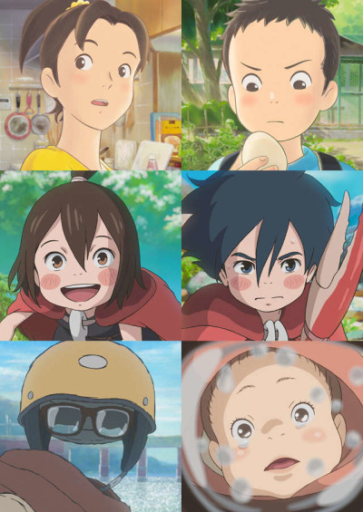 Chiisana Eiyuu: Kani to Tamago to Toumei Ningen VOSTFR