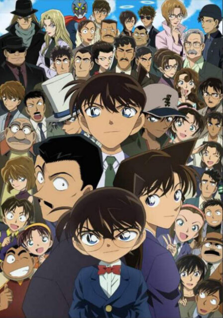 Detective Conan VOSTFR
