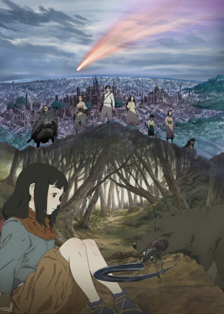 Hikari no Ou VOSTFR poster