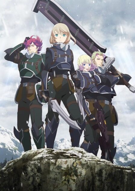 Eiyuu Densetsu : Sen no Kiseki - Northern War VOSTFR poster