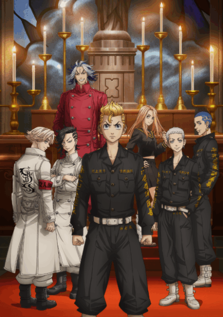 Tokyo Revengers: Seiya Kessen-hen VOSTFR