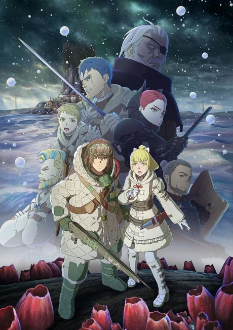 Ooyukiumi no Kaina VOSTFR