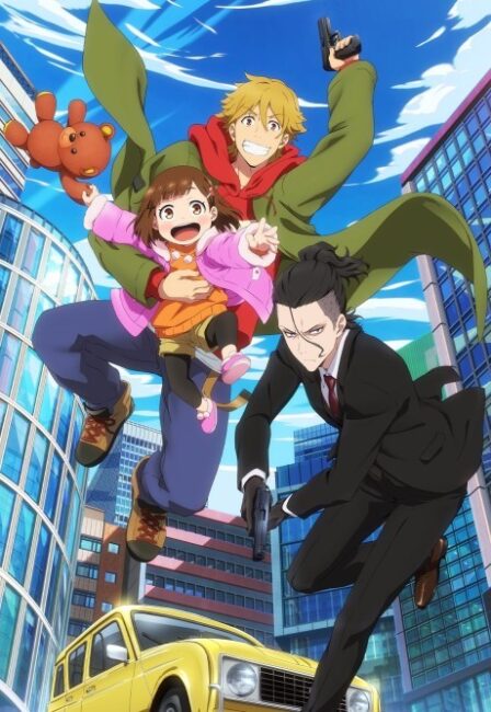 Buddy Daddies VOSTFR