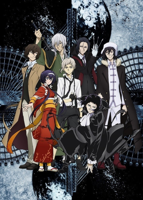 Bungou Stray Dogs 3 VF