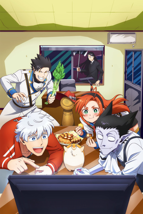 Kyuuketsuki Sugu Shinu VOSTFR