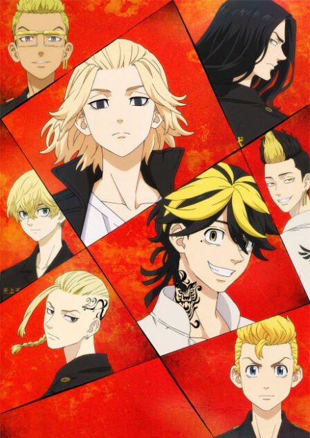 Tokyo Revengers VOSTFR