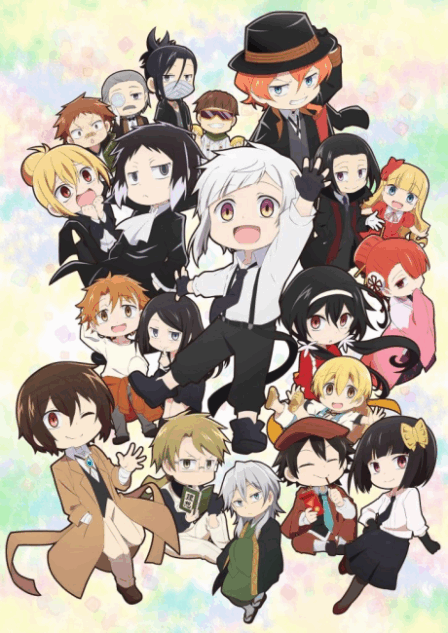 Bungou Stray Dogs Wan! VOSTFR