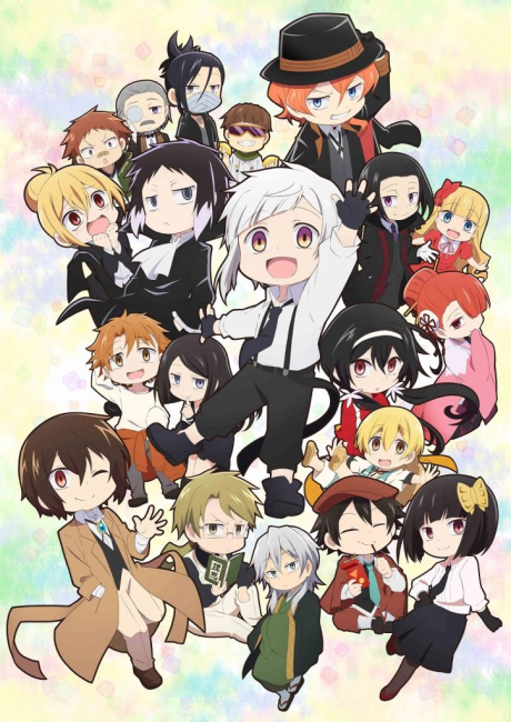 Bungou Stray Dogs Wan! VOSTFR