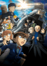 Detective Conan Film VF