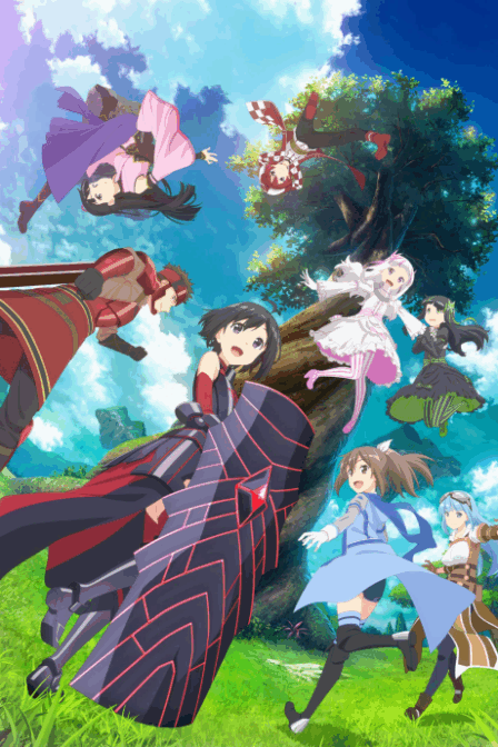 Itai no wa Iya nano de Bougyoryoku ni Kyokufuri Shitai to Omoimasu. VOSTFR poster
